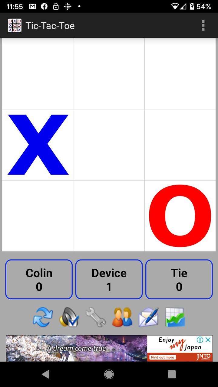 Tic-Tac-Toe স্ক্রিনশট 0