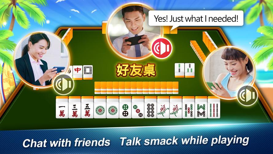 Malaysian Flying Mahjong 스크린샷 2