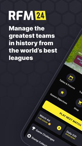 RFM 2024 Football Manager ဖန်သားပြင်ဓာတ်ပုံ 0