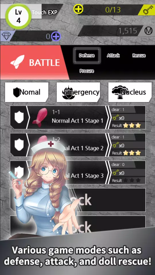 Girls Battlefield S Screenshot 1