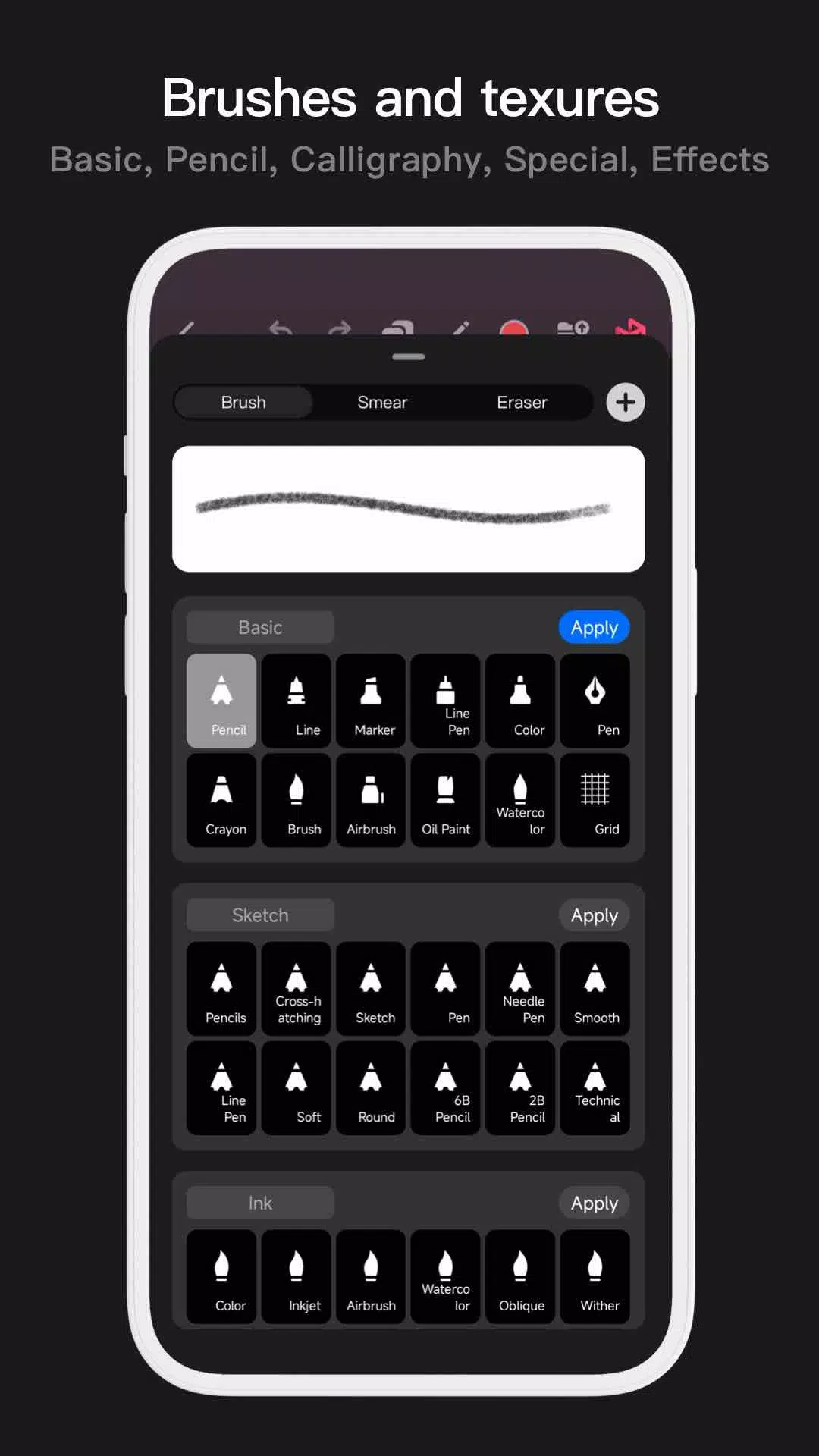 Pofi Brush スクリーンショット 1