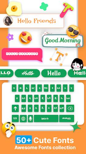 Amharic Keyboard Ethiopia Скриншот 3