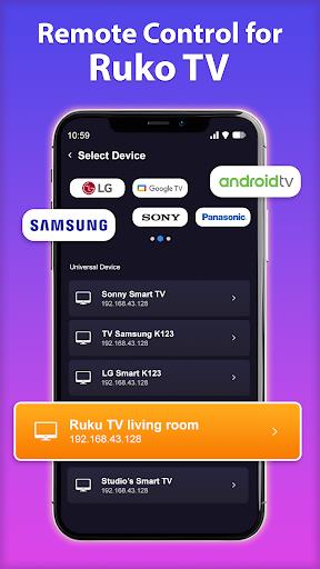 Remote for TV: All TV應用截圖第2張