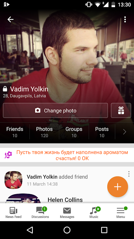 OK.RU應用截圖第0張