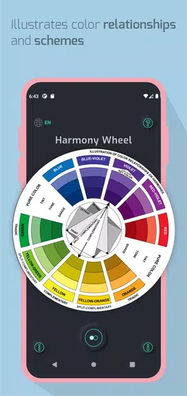 Pocket Color Wheel Скриншот 3