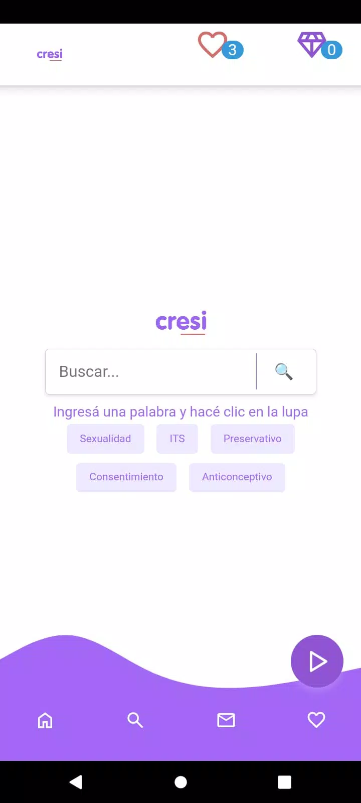 CrESI ภาพหน้าจอ 2