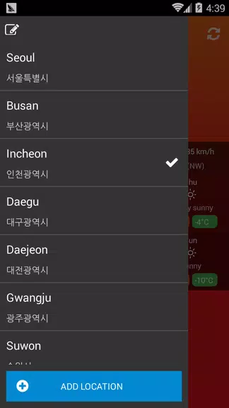 Weather South Korea Zrzut ekranu 3
