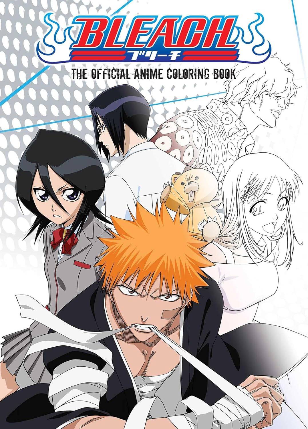 Bleach: တရားဝင်အရောင်စာအုပ်