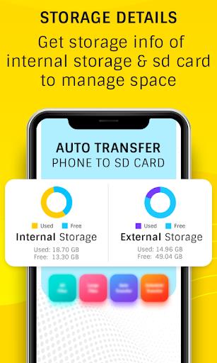 Auto Transfer:Phone To Sd Card ภาพหน้าจอ 0