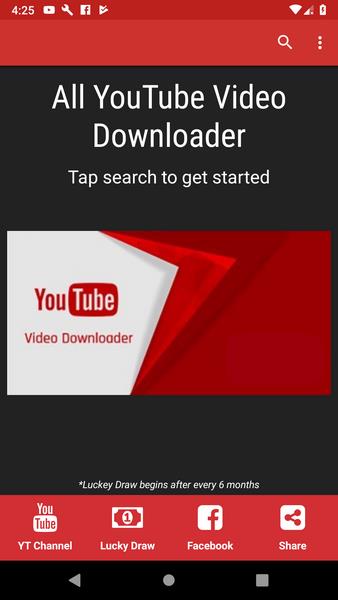 All YouTube Video Downloader Zrzut ekranu 0