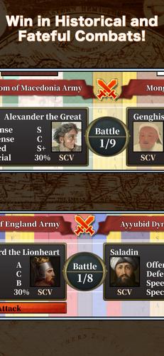 History Conqueror 2 Captura de tela 2