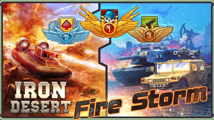 Iron Desert應用截圖第0張