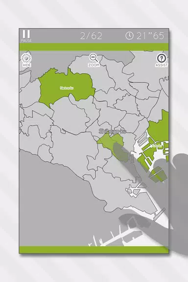 E. Learning Tokyo Map Puzzle Capture d'écran 0