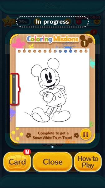 LINE: Disney Tsum Tsum Captura de pantalla 3