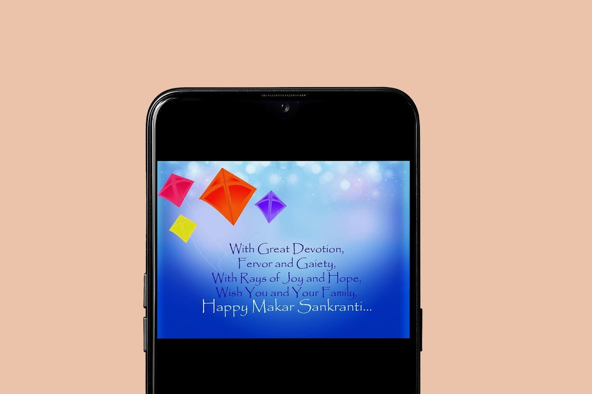 Makar Sankranti Wishes ภาพหน้าจอ 0