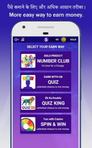 Win Money Real Cash - Play GK Quiz & Become Rich স্ক্রিনশট 1