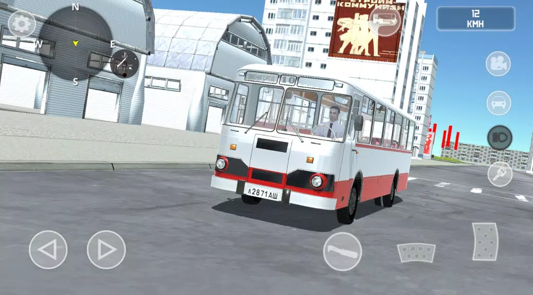 SovietCar: Simulator স্ক্রিনশট 2