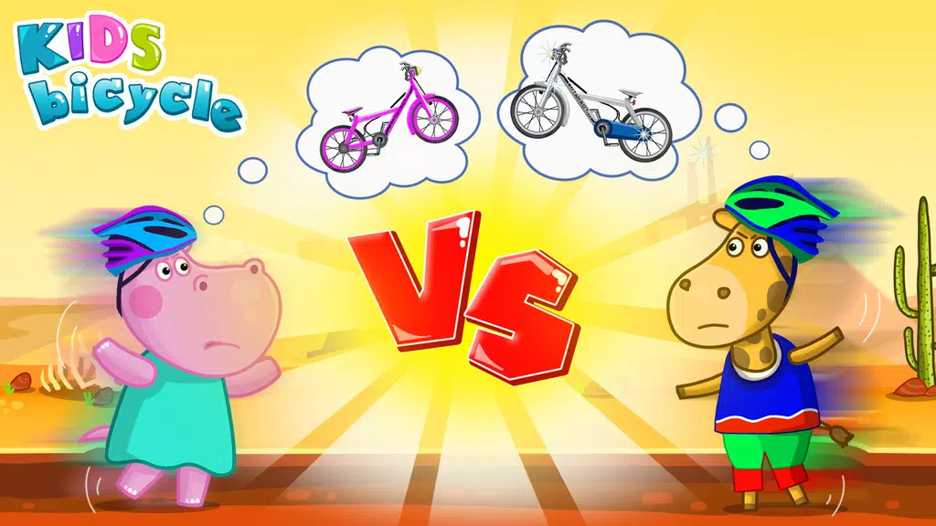 Hippo Bicycle: Kids Racing ဖန်သားပြင်ဓာတ်ပုံ 2