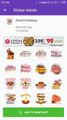 Tamil Stickers: WAStickerApps應用截圖第1張