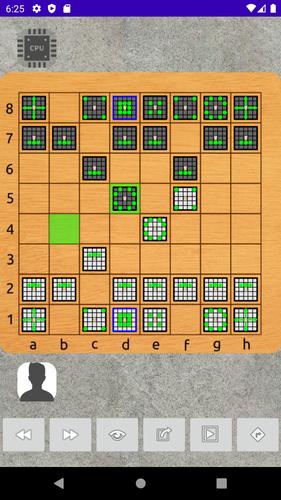 Shatranj スクリーンショット 3