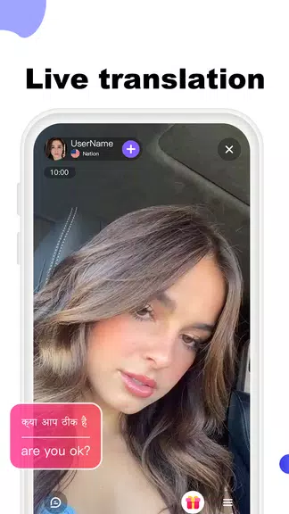 LuLuChat:Live Video Call App Screenshot 2