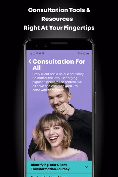 The Matrix Professional App 스크린샷 2