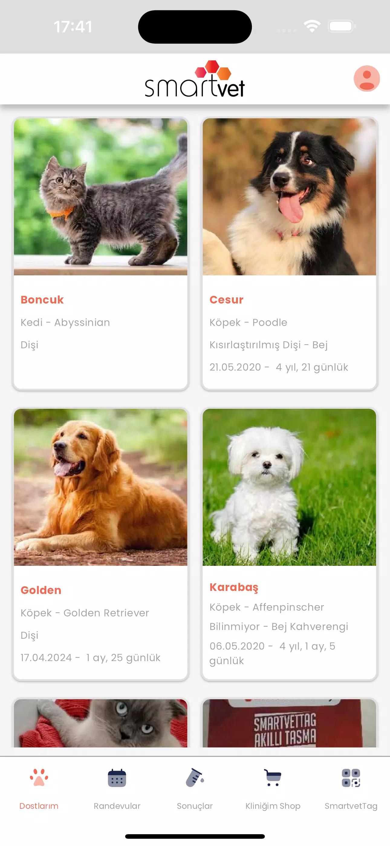 SmartVET স্ক্রিনশট 0