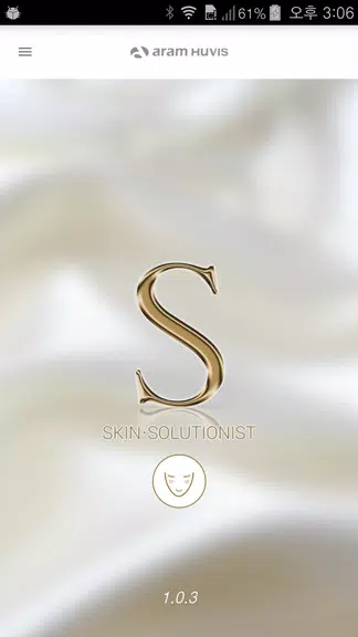 Solutionist - Aramhuvis Ảnh chụp màn hình 0