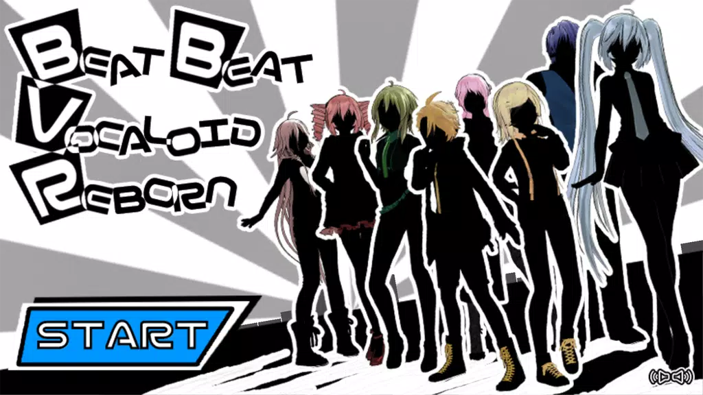 Beat Beat Vocaloid Reborn Capture d'écran 0