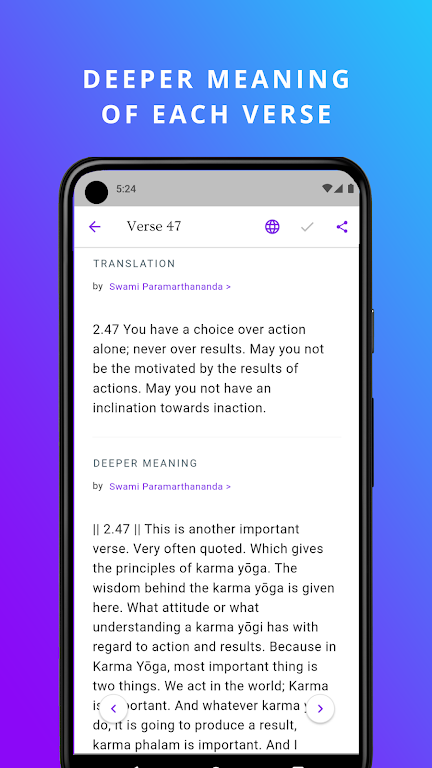 Bhagavad Gita Ảnh chụp màn hình 3