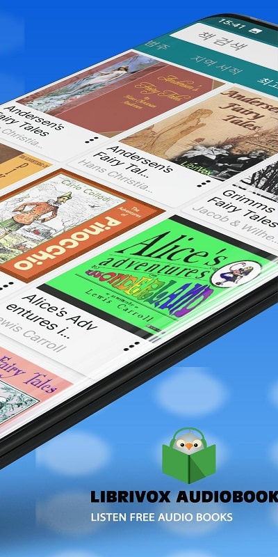 LibriVox: Audio bookshelf Captura de pantalla 1