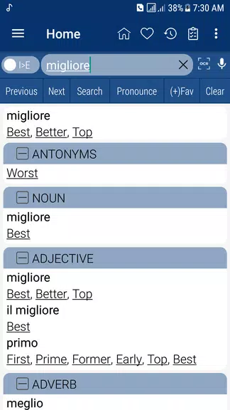 English Italian Dictionary應用截圖第1張