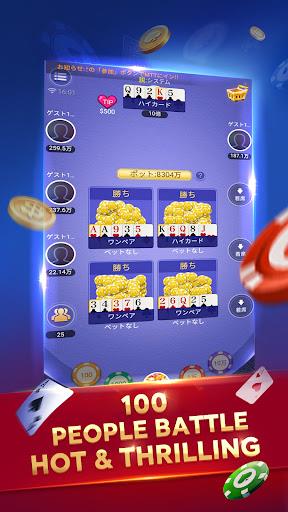 SunVy Poker ဖန်သားပြင်ဓာတ်ပုံ 0