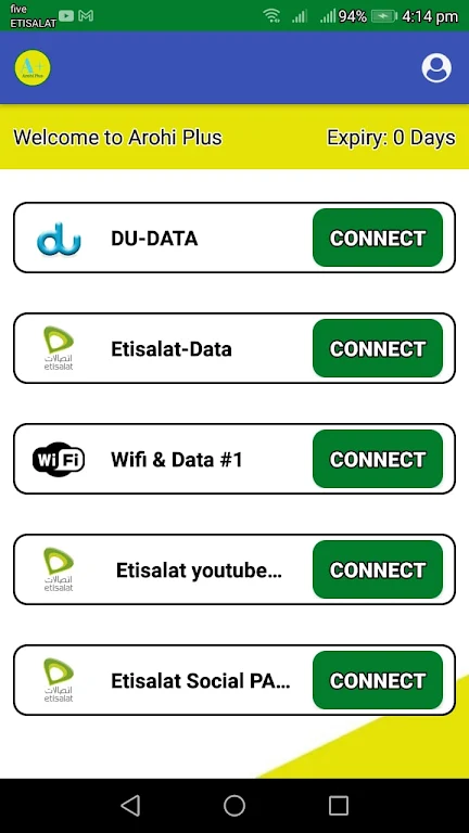 AROHI PLUS VPN Screenshot 1