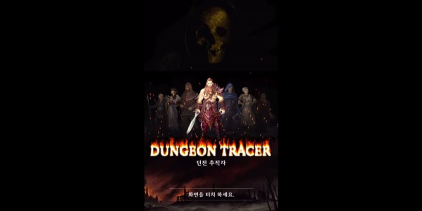 Scopri la vittoria nell'epica oscurità di Dungeon Tracer