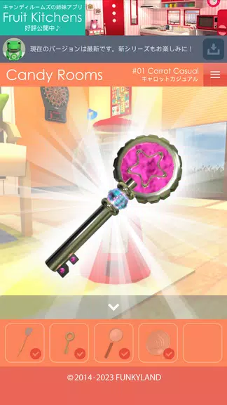 Escape Candy Rooms Captura de pantalla 2