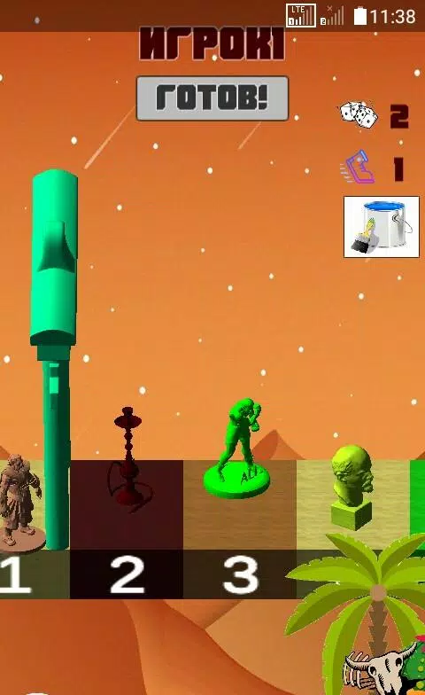 Schermata Brain Race 2