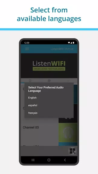 ListenWIFI スクリーンショット 1