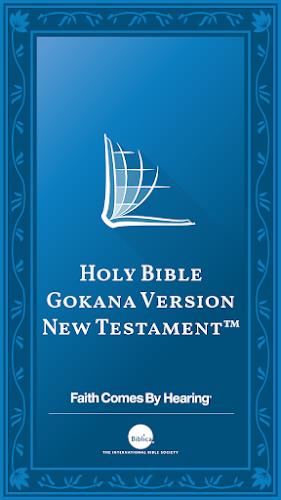 Gokana Bible Schermafbeelding 0