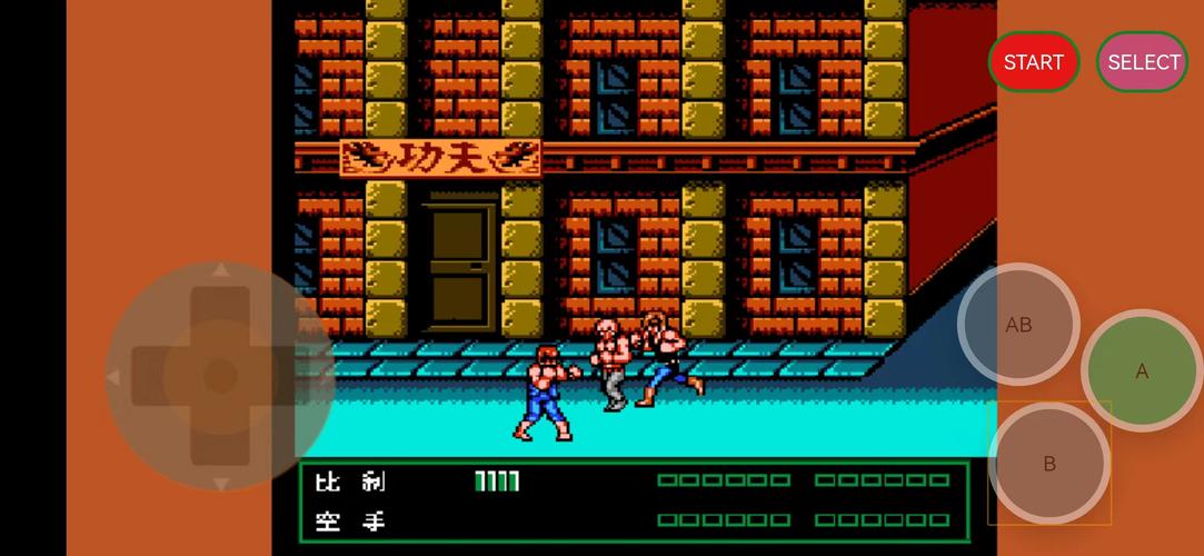 雙截龍3,Double Dragon,双截龍 Screenshot 2