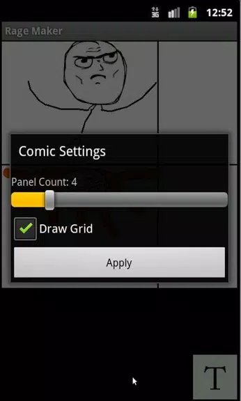 Rage Comic Maker ဖန်သားပြင်ဓာတ်ပုံ 1