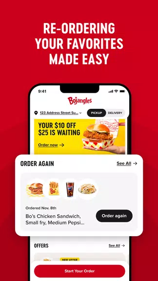 Bojangles Screenshot 2