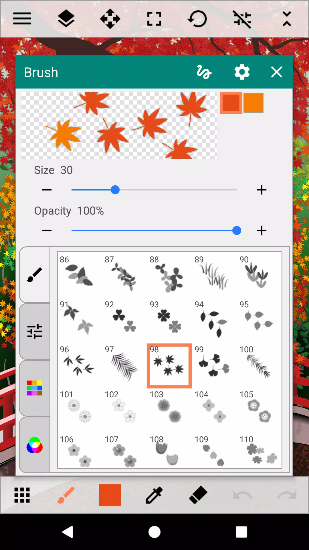 Paint Art應用截圖第3張