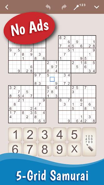 MultiSudoku: Samurai Sudoku Mod Schermafbeelding 0