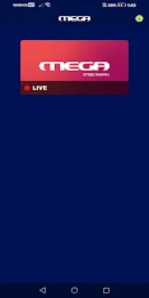 MEGA TV LIVE Скриншот 2