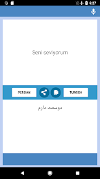 Persian-Turkish Translator Captura de tela 0