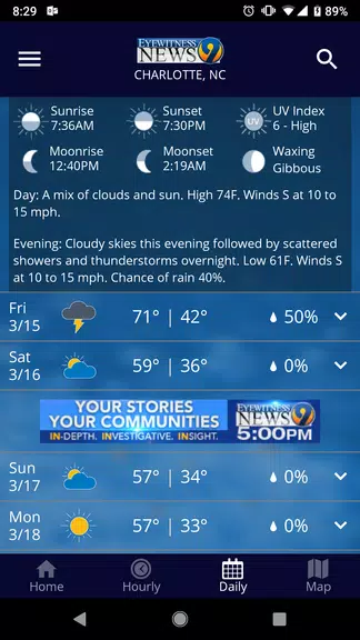 WSOC-TV Weather Tangkapan skrin 3