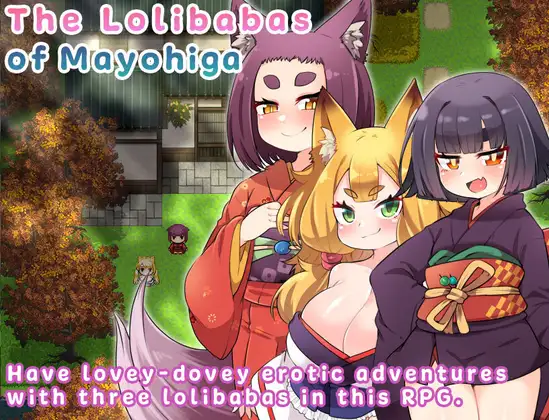 The Lolibabas of Mayohiga スクリーンショット 0