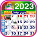 Urdu Calendar 2023 Islamic