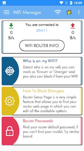 SuperWifi WiFi Master Скриншот 1